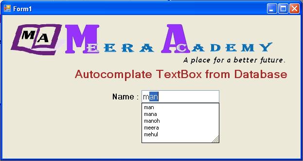 autocomplete textbox