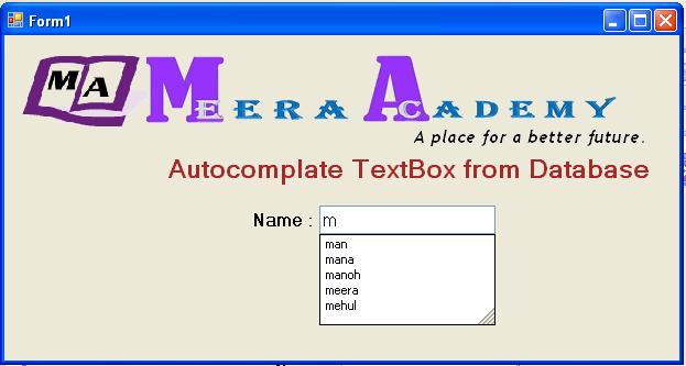 autocomplete textbox 