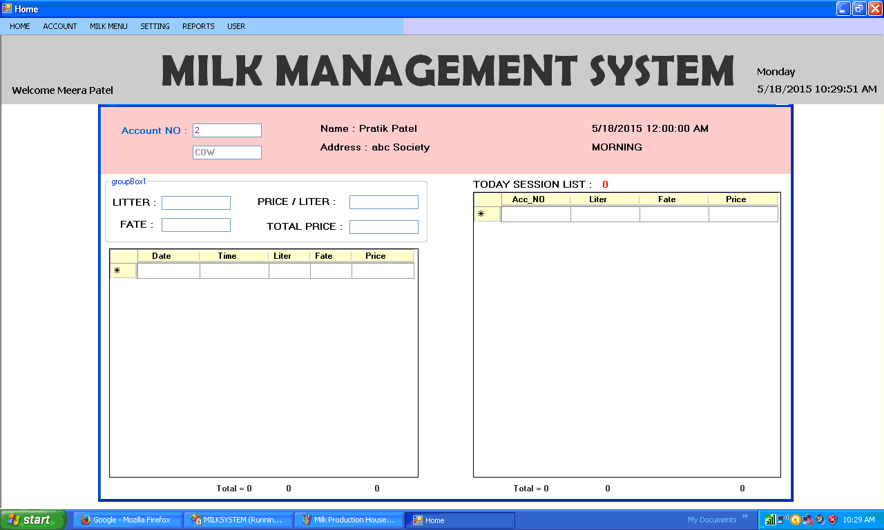 Milk Production House 17